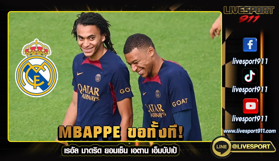 Mbappe