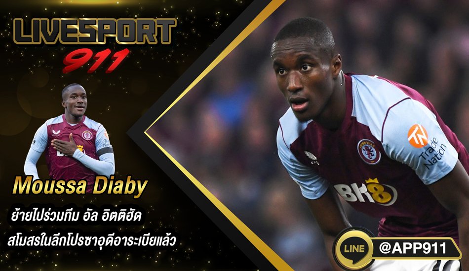 Moussa Diaby