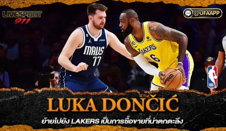 Luka Dončić