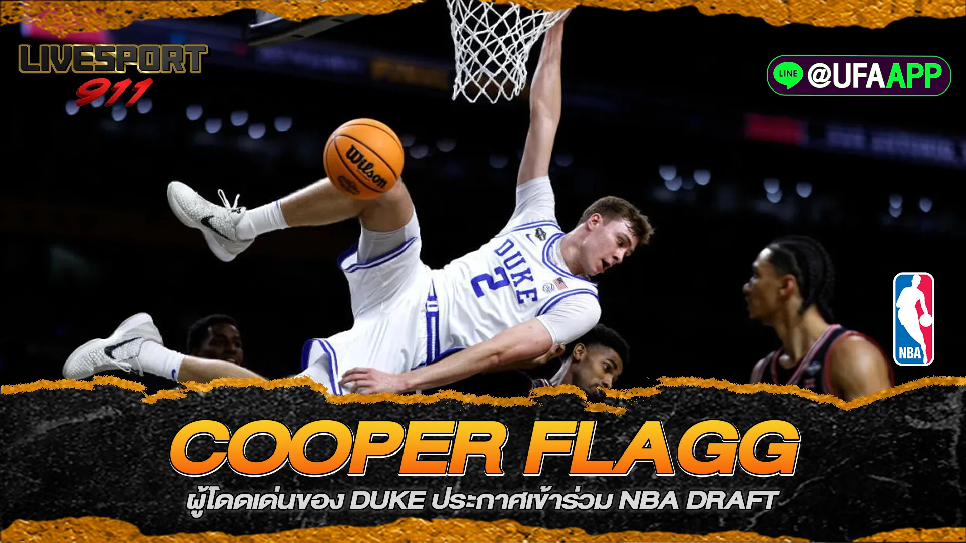 Cooper Flagg