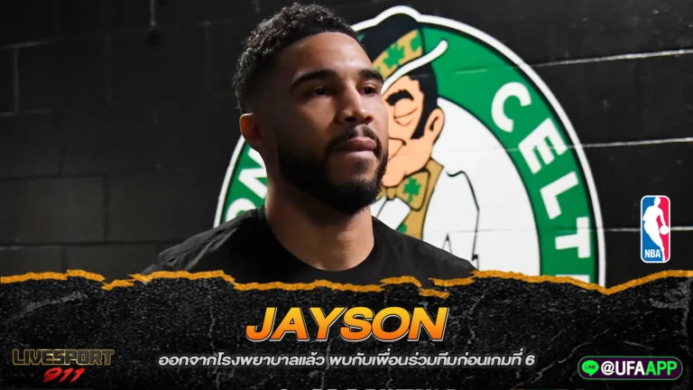 Jayson