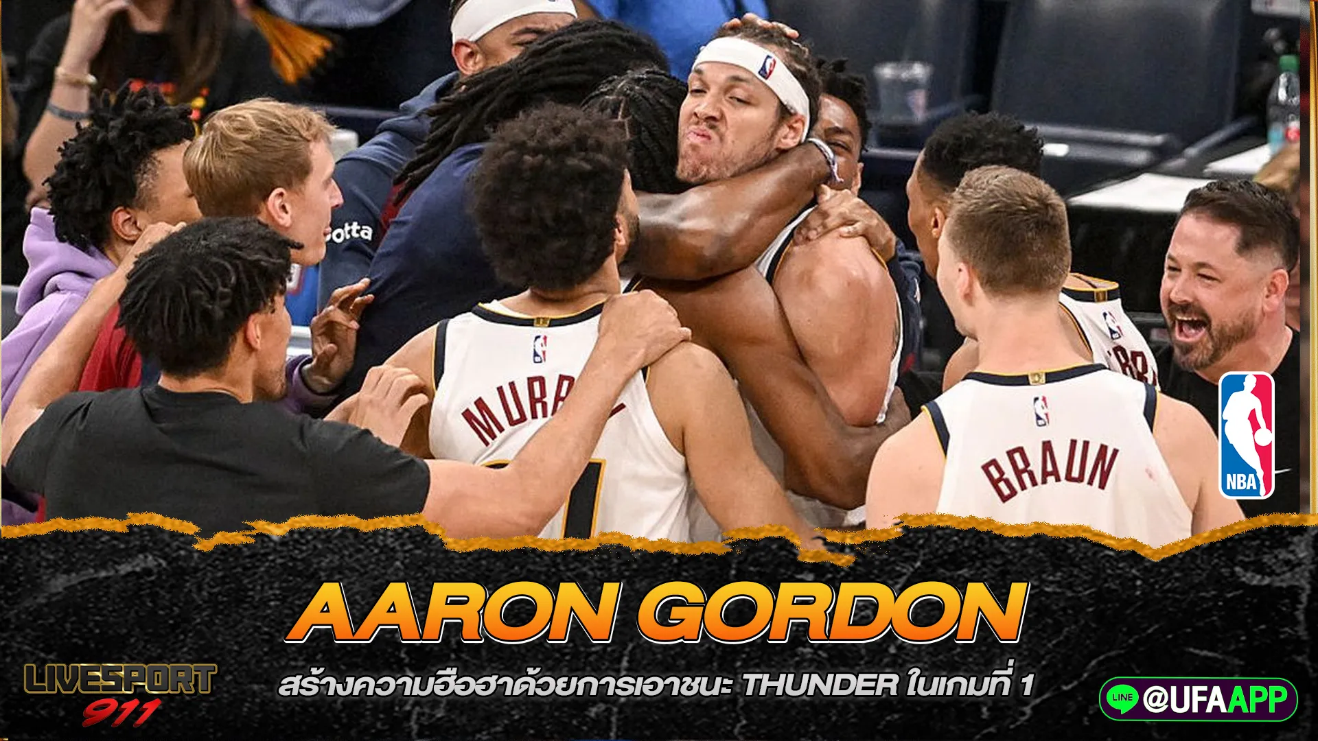 Aaron Gordon