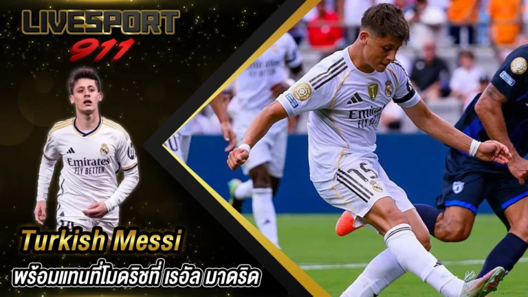 Turkish Messi