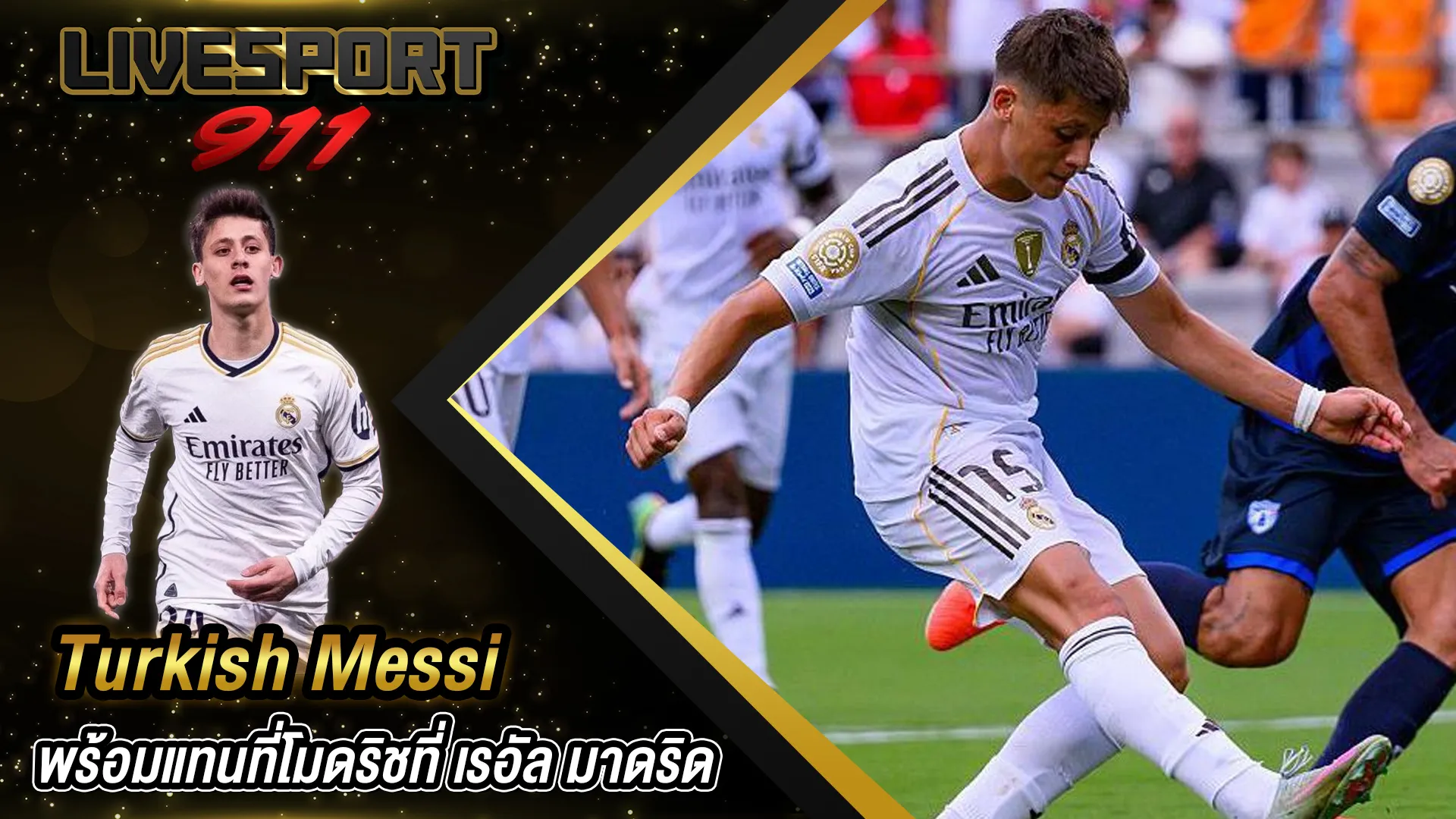Turkish Messi