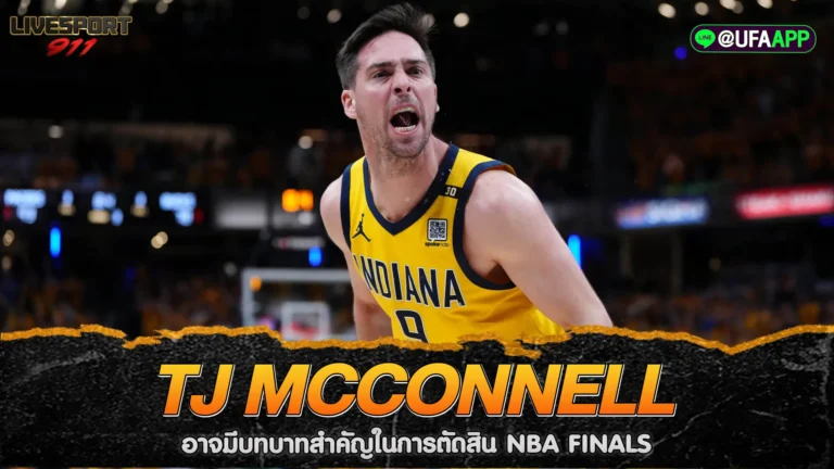TJ McConnell