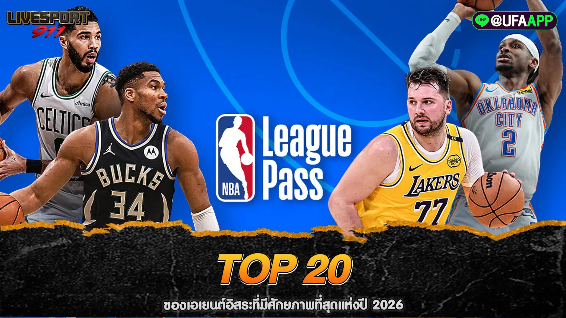 TOP 20