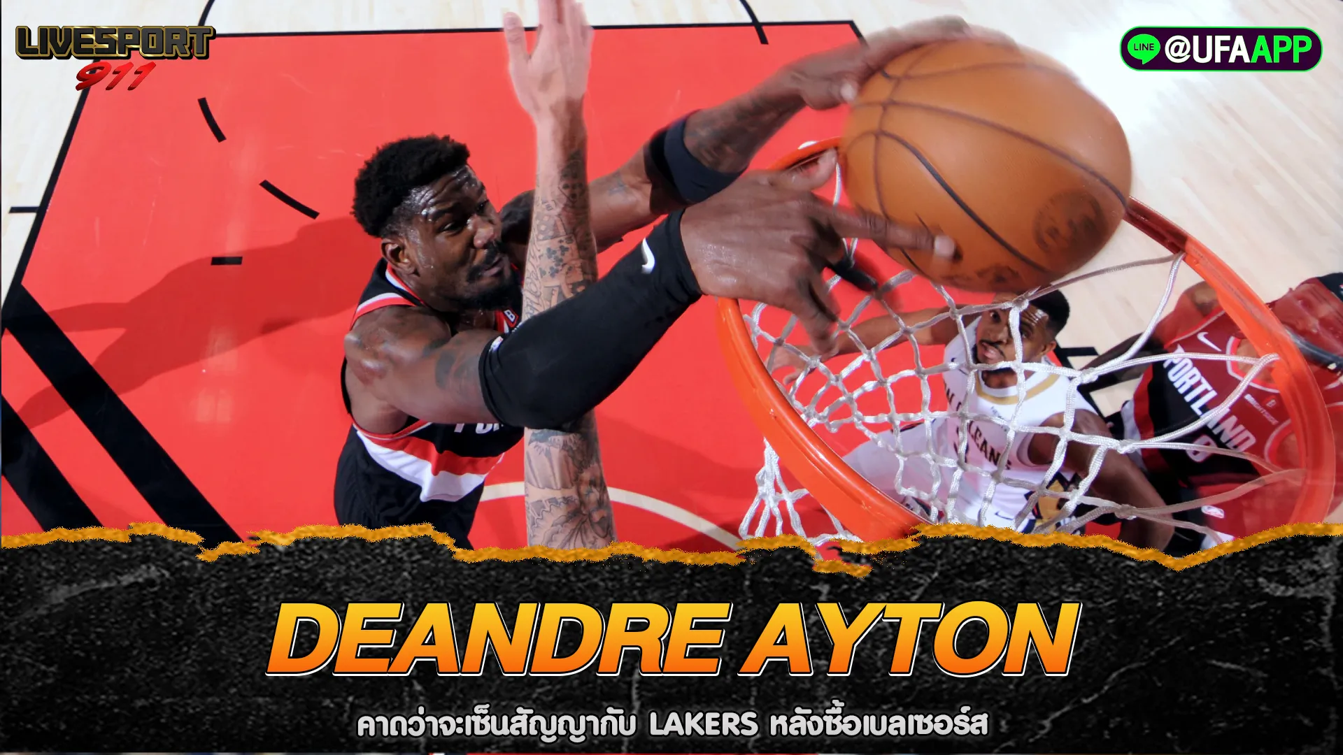 Deandre Ayton