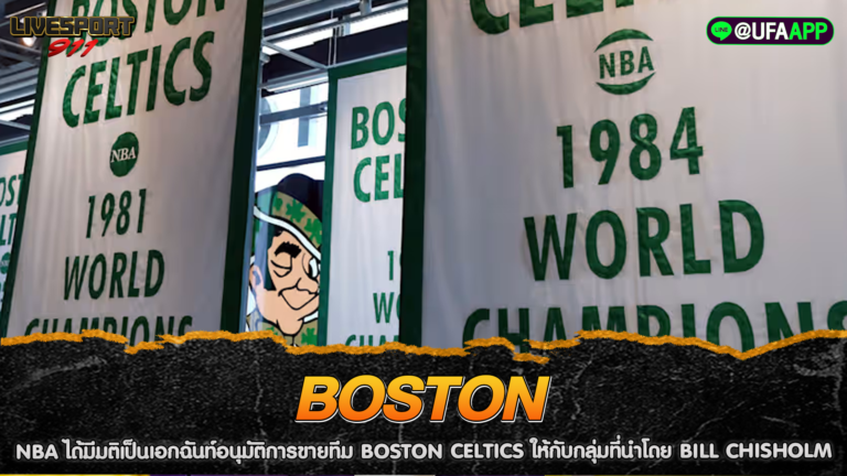 BOSTON