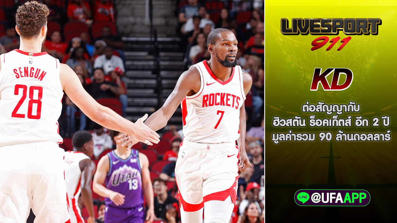 KD