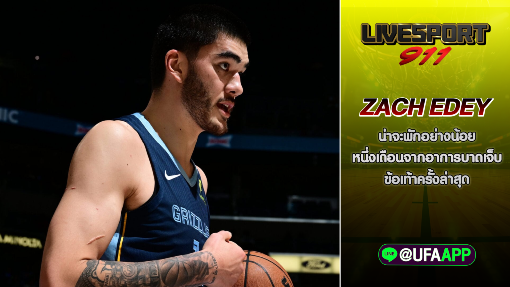 Zach Edey